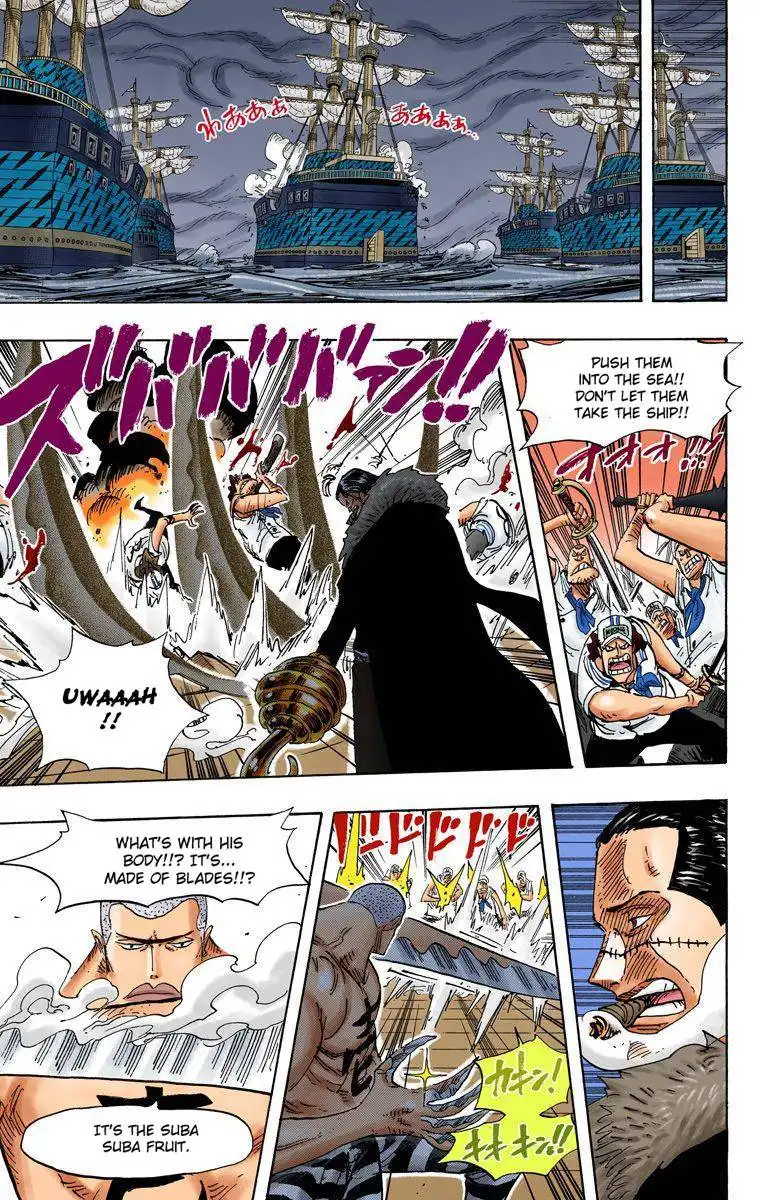 One Piece - Digital Colored Comics Chapter 547 6